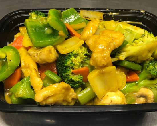 Curry Chicken (spicy) 咖喱鸡